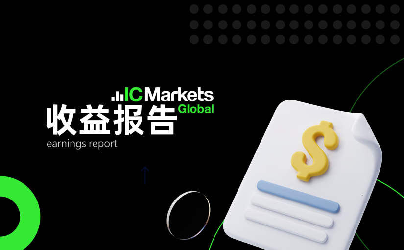 2026年02月股票收益报告公布日期 (2026-02-10)