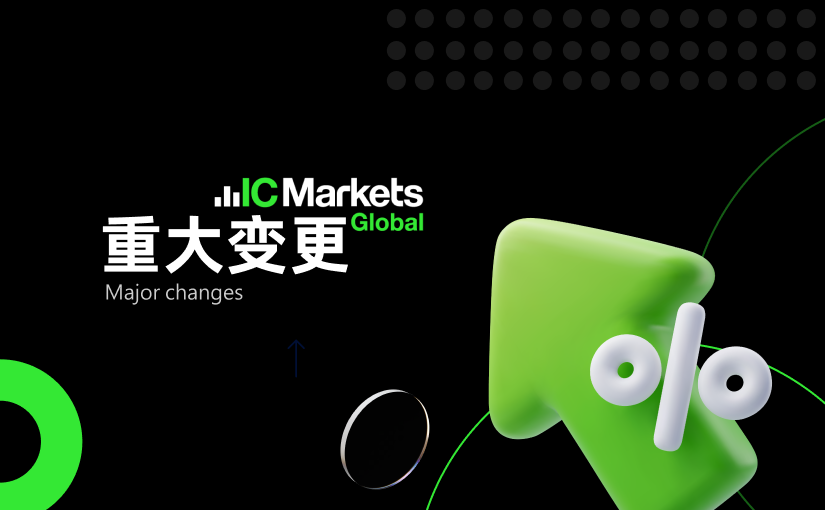 GLMUSD(Moonbeam/GLMR)下线通知